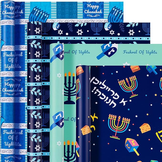 Hanukkah Wrapping Paper (4 Rolls, 93 sq. ft. ttl) Menorahs, Dreidels, Stripe and Star of David Design for Holiday Gift Wrap - Traditional Hanukkah Elements Collection - 17 Inches x 16.5 Feet Per Roll