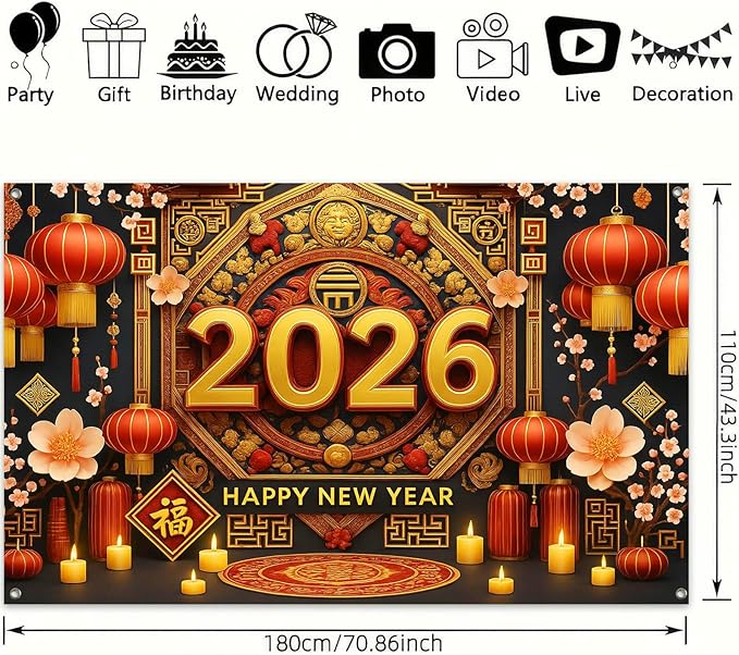 Chinese New Year Banner 71x43 Inch 2026 Spring Festival Wall Decoration with Red Lanterns and Plum Blossoms Lunar New Year Backdrop for Home Party Holiday Photo Background